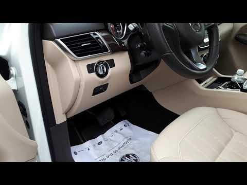 How to open Mercedes Benz GLE 350 front hood