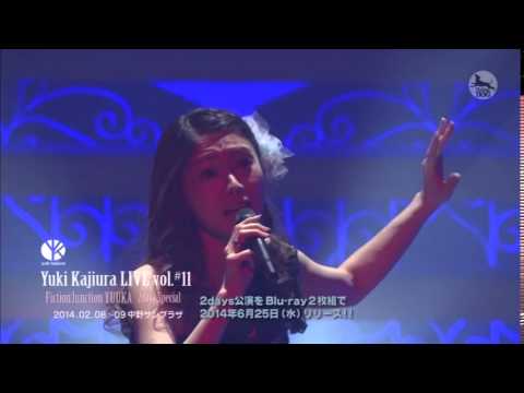 download lagu mp3 mp4 FictionJunction YUUKA Circus, download mp3 FictionJunction YUUKA Circus free downloadn, video klip FictionJunction YUUKA Circus