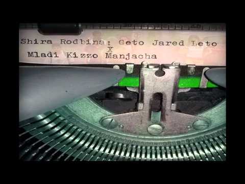 Shira Rodbina X Mladi Kizzo Manjacha - Geto Jared Leto (prod. Dazed Out)