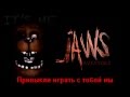 Aviators - Jaws (Five Nights at Freddy's Song ...