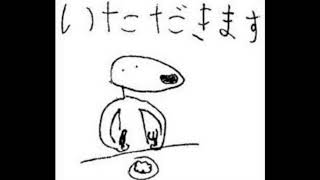 Nervous Young Men - I Need Money, Not Friends