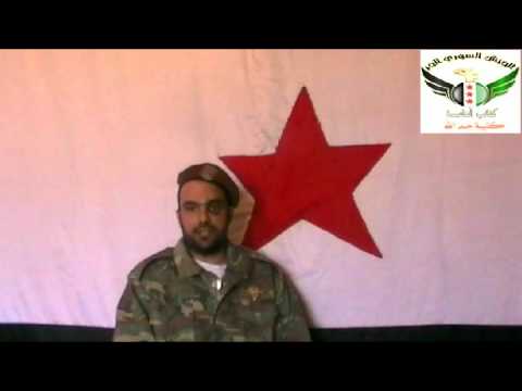 القبض على أحد شبيحة النظام من قبل كتيبة جند الله في منطقة جنوب دمشق