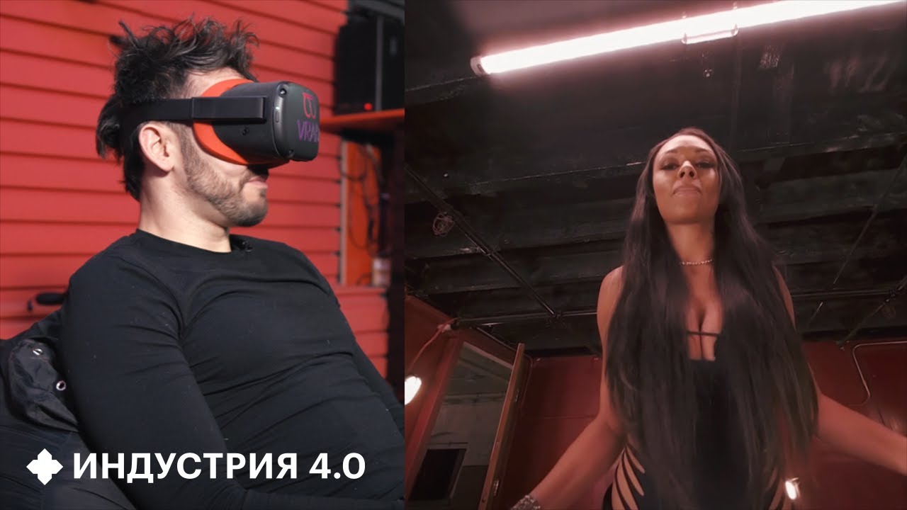 Виртуалды секс теориясы