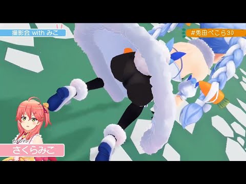 『兎田ぺこら』との密着イチャラブSEXがエッチすぎるコスプレAV！【ホロライブ　Vtuber　ぷにもえ！　エロ動画】 | ヲタクのオナニーお手伝い研究所
