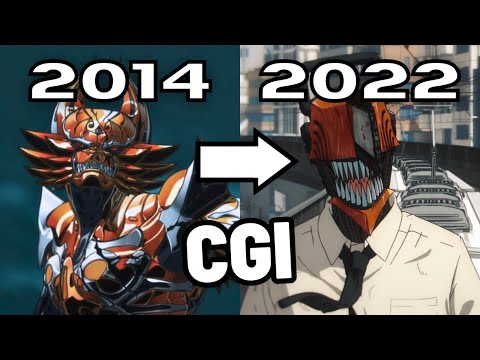 Studio MAPPA's CGI | Then And Now