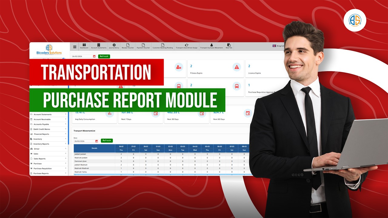 Transportation Software Tutorial | Purchase Reports Full Module Guide