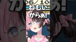 テンションが高い理由を教えてくれるひなーの【橘ひなの/ぶいすぽ/切り抜き】