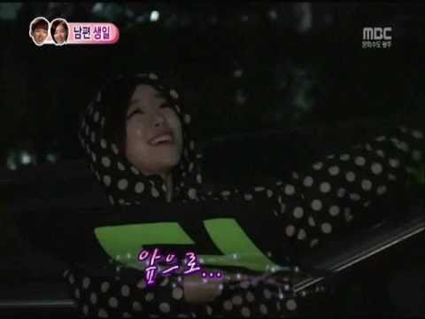 Adam Couple - Love Never Change