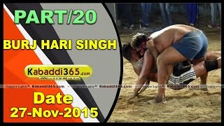 (13) Burj hari Singh (Ludhiana) Kabaddi Tournament 27 Nov 2015