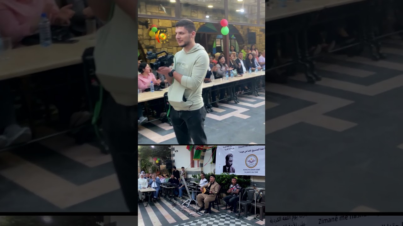 ڤیدیۆ | لە دیمه‌شق کۆمەڵەی عوسمان سەبری ئاهەنگێکی تایبەتی بۆ ڕۆژی زمانی کوردی ساز کرد