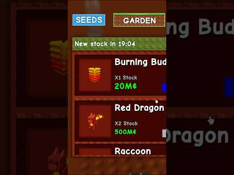 How To Find Jandel Secret Shop In Grow A Garden #roblox #robloxshorts #growagarden