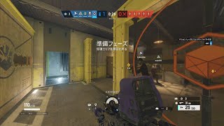 股関射ち