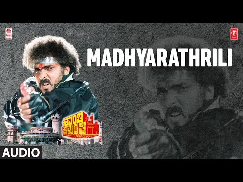 Madhyarathrili Song | Shanthi Kranthi Movie | V Ravichandran,Juhi Chawla,Ramesh,Khushboo |Hamsalekha