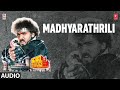 Madhyarathrili Song Shanthi Kranthi Movie V Ravichandran Juhi Chawla Ramesh Khushboo Hamsalekha