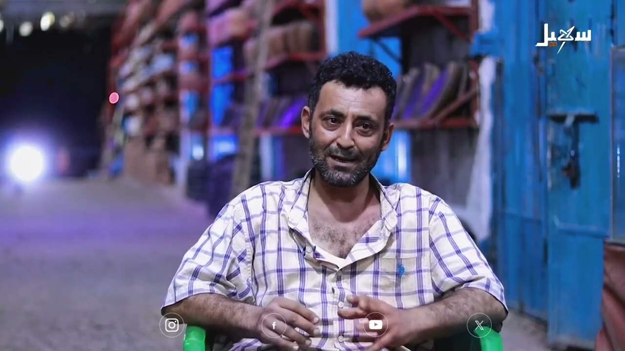 أضواء سهيل  ( سلسلة تقارير منوعة من ربوع اليمن ) 17-4-2026