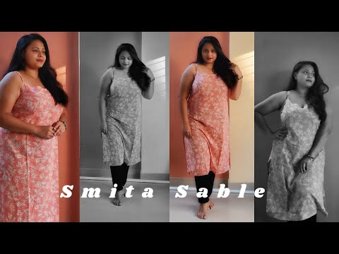 Smita Sable Self Introduction