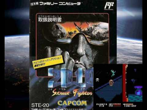 Street Fighter 2010 The Final Fight: Arrange Project 2010