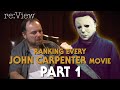 Ranking Every John Carpenter Movie (part 1 of 3) - re:View