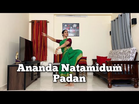 Ananda Natamidum Padan- Bharatanatyam Dance- Shiva Dance Song- Keerthanam