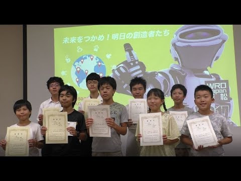 言語文化学科 WRO浜松ロボット競技会 2017 ベーシック部門-20170819-静岡大学