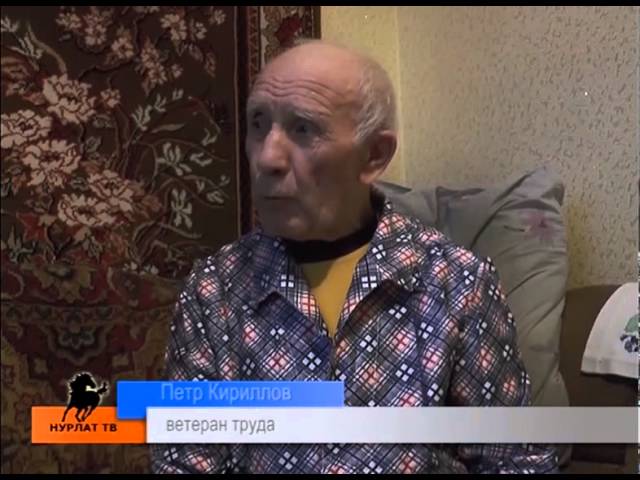 Дядя Петя