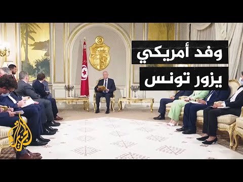 جو بايدن يحث الرئيس التونسي على العودة السريعة لمسار الديمقراطية البرلمانية