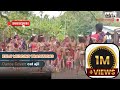 Zulu Wedding Traditions A Cultural Exchange Wagawaga Kiriwina Goodenough Groups Zulu Reed Dance
