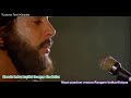 Naan Padum Mouna Tamil Karaoke Song