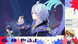 レーレクって誰よ!?