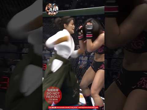 【一瞬の崩しから連打TKO】プロレス vs 合気柔術 #Aikijujutsu #ProWrestling #異種格闘技戦