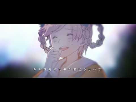 【ヨンジュウナナ】だいきりが歌ってみたとよ