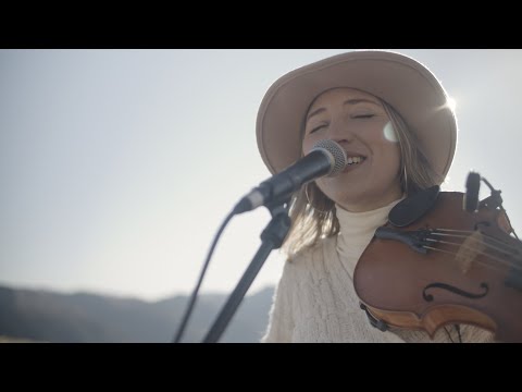 MAEG | Horizon (Performance Video)