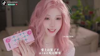 Download lagu 【Kira辣椒酱~抖音热榜🎶热歌女抖音📮神仙翻唱】30个2025必听神仙翻唱!好听到爆 让人瞬间忘记原唱!| 高音质必听《 》【动态歌词MV】抖音最伤感歌曲 mp3 Download lagu 【Kira辣椒酱~抖音热榜🎶热歌女抖音📮神仙翻唱】30个2025必听神仙翻唱!好听到爆 让人瞬间忘记原唱!| 高音质必听《 》【动态歌词MV】抖音最伤感歌曲 mp3