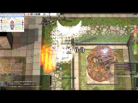 【RO/ラグナロクオンライン】イリュージョンスタッフオブティアーお試し＠保安区域