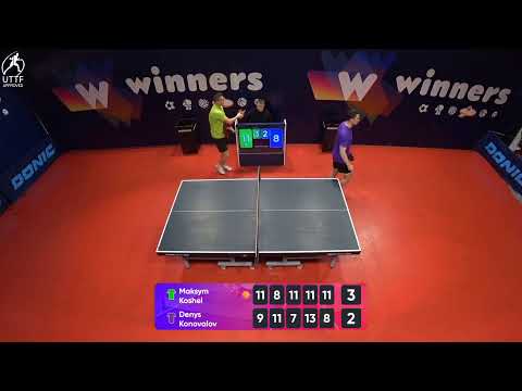 WINners League 01.02.2022 Koshel M. - Konovalov D. 13:30