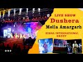 Dushera Mella Amargarh | Hirra International Group Live Show | ਧੰਨ ਧੰਨ ਬਾਬਾ ਗਿਆਨ ਦਾਸ 