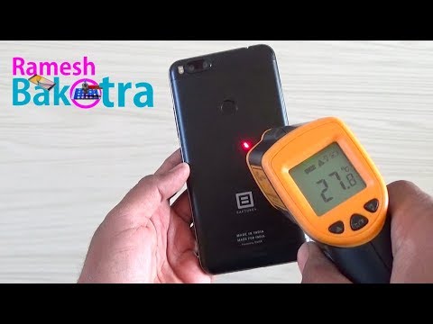 Billion Capture+ Heating Test