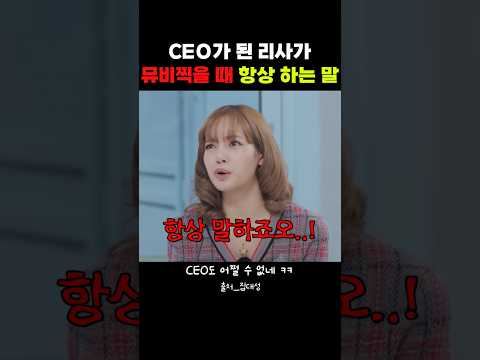 Lisa (BLACKPINK) 뮤비 속 숨겨진 이스터에그: 팬들을 위한 특별한 선물 사진