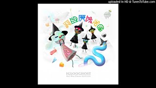 Iglooghost - Infinite Mint