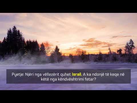 Njëri nga vëllezërit quhet Israil - Feuzan