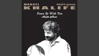 Download lagu The Anthem (Nashid Al Intifada) mp3 Download lagu The Anthem (Nashid Al Intifada) mp3