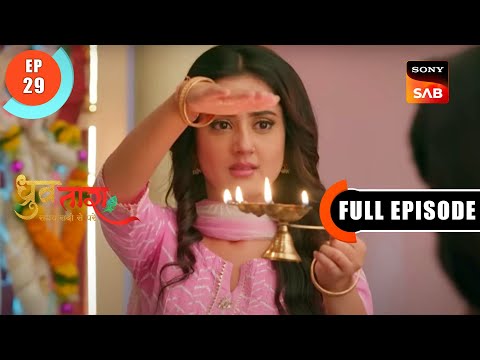Tara Stands Up For Herself - Dhruv Tara - Samay Sadi Se Pare - Ep 29 - FE - 31 Mar 2023