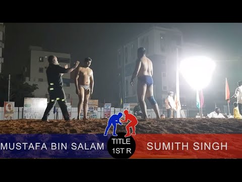 MUSTAFA BIN SALAM (B) VS SUMITH SINGH (R) - TELANGANA KESARI 2022- TITLE 1ST ROUND