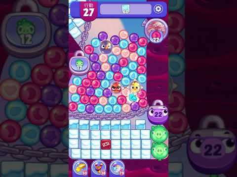 [Angry birds dream blast] Level 4801 gameplay