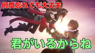 世界を旅するトランスポーターの悩み【アークナイツEF】