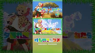 ようこそジャパリパークへ(cover) #歌ってみた #高音系男子 #歌い手 #ようこそジャパリパークへ #けものフレンズ #アニソン #大石昌良