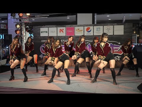 190317 Arendelle cover WJSN - SAVE ME, SAVE YOU + La La Love @ Century 2019