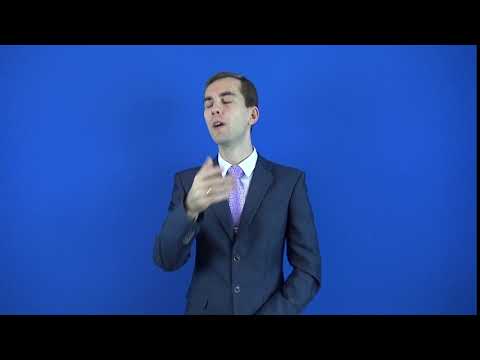 великолепие