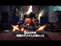 DmC Devil May Cry TGS trailer