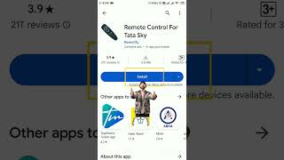 Tata Sky Remote App| Fix TV Remote Issue Permanently #viral #trending #youtubeshorts  #shorts #short